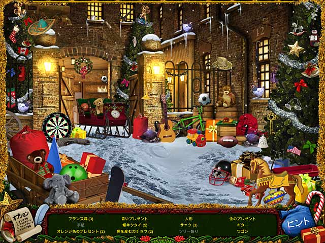 クリスマスワンダーランド | Big Fish