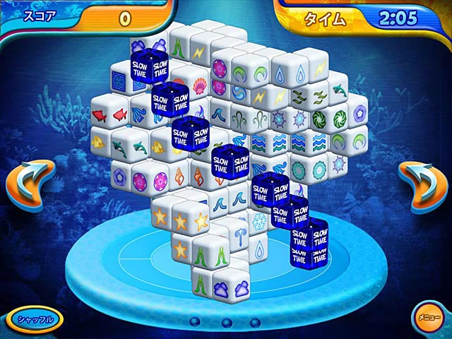 麻雀ディメンションズ・デラックス | Big Fish