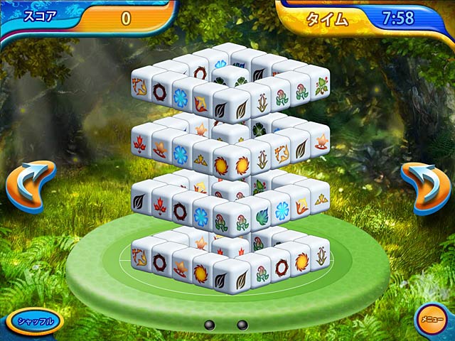 麻雀ディメンションズ・デラックス | Big Fish